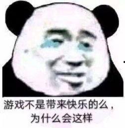 朋友发吃瓜是什么意思
